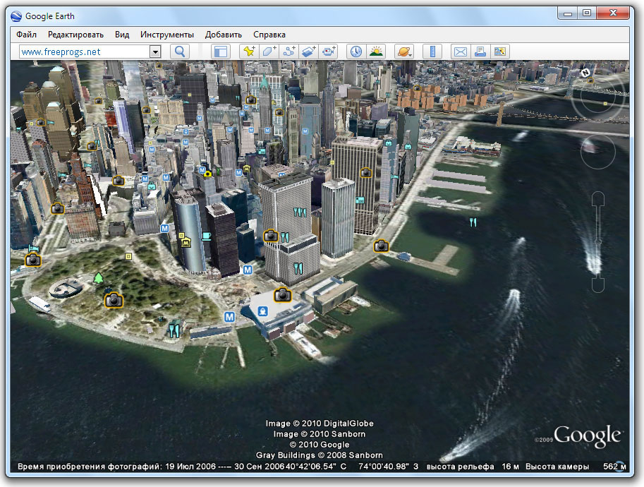 Google Earth 3D Online